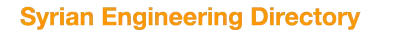 Syrian Engineering and Contracting Directory