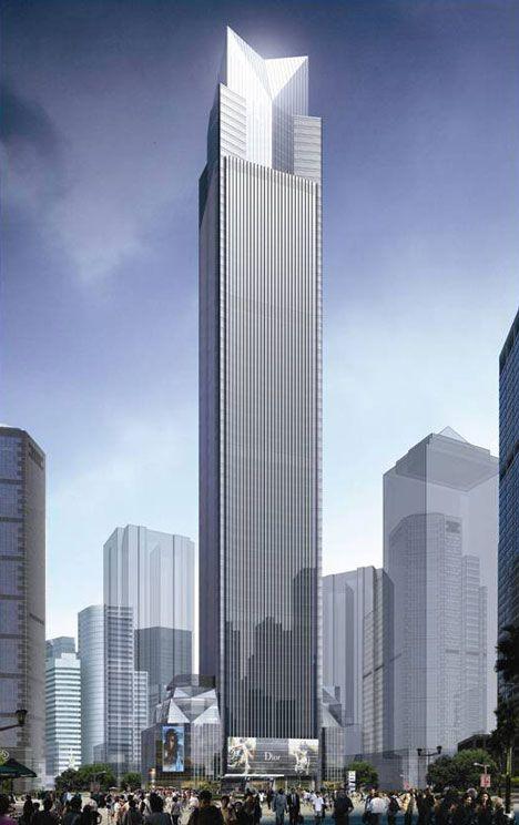 Chongqing World Financial Center, China (350 yards)