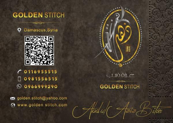 gold stitch