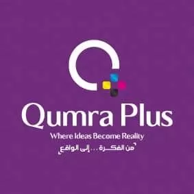 شركة قمرة بلس 