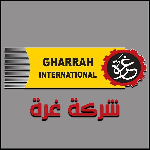 شركة غرة 
