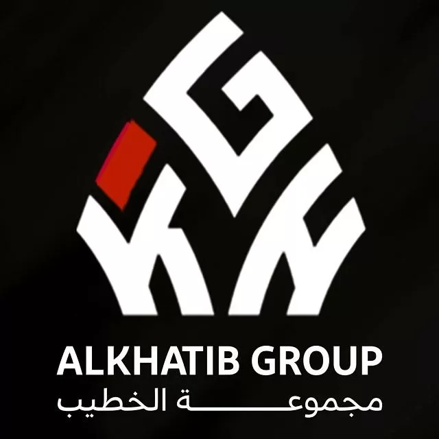 مجموعة الخطيب للإكساء 