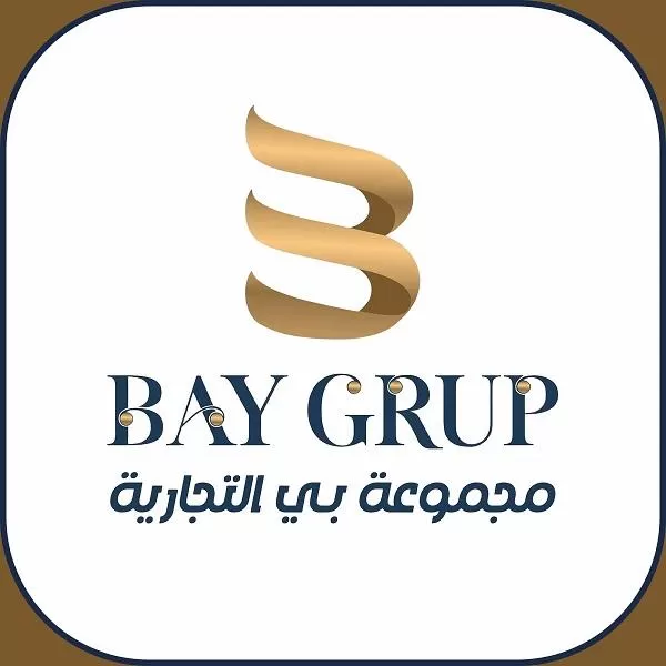 مجموعة بي التجارية